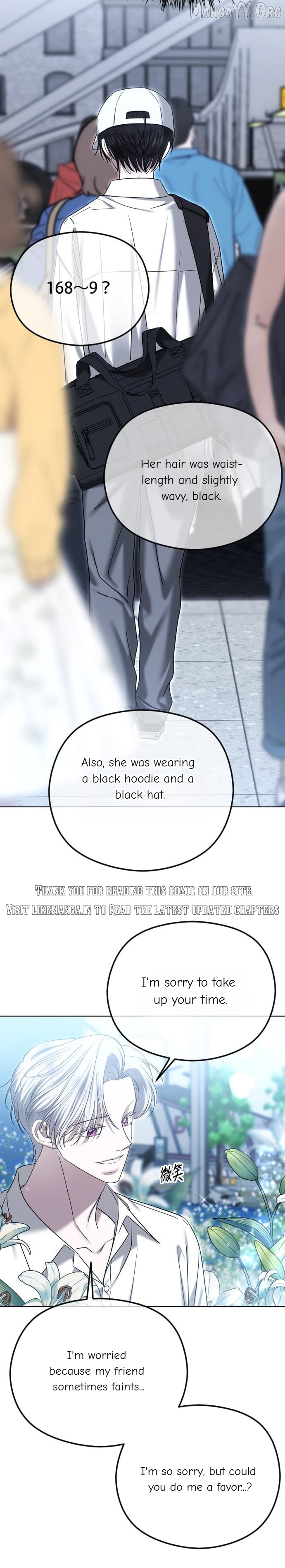 The Ending, I Want to Change it Chapter 100 - page 22